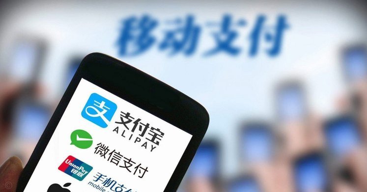 分期购物额度的变现方法