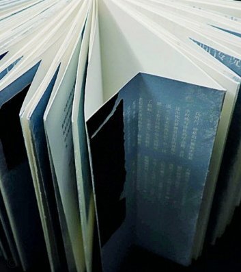 信贷额度轻松变现技巧