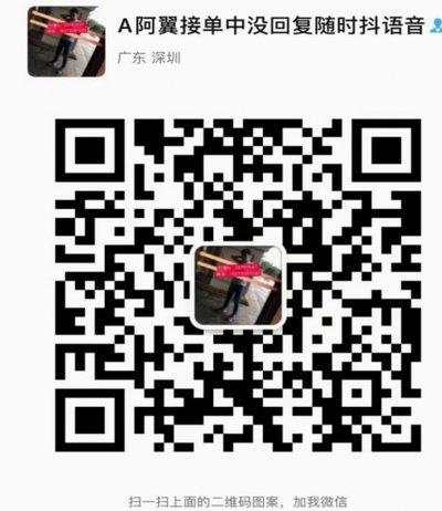 羊小咩享花卡额度如何套现