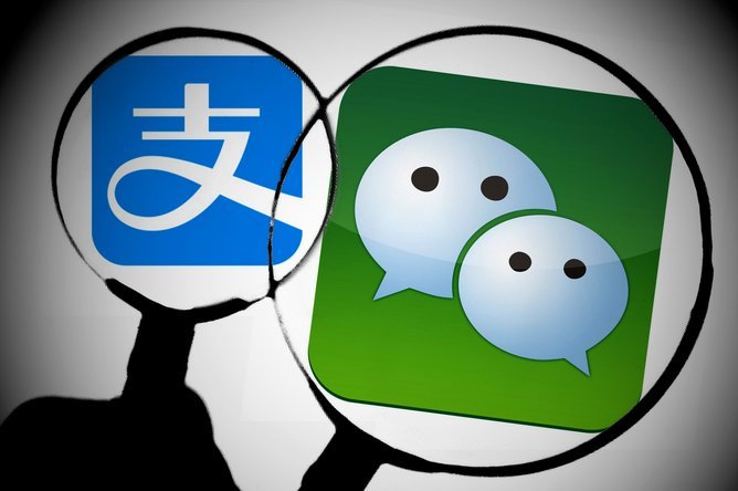 微信分付哪里可以套出来