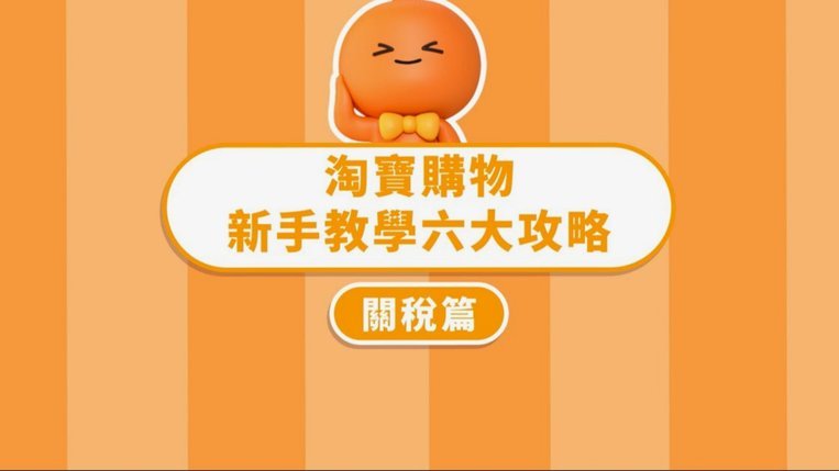 鹿优选物品回收流程详解