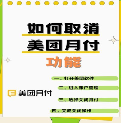 深度解析手续费机制