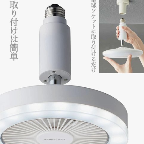 京东白条提现全攻略，轻松设置操作
