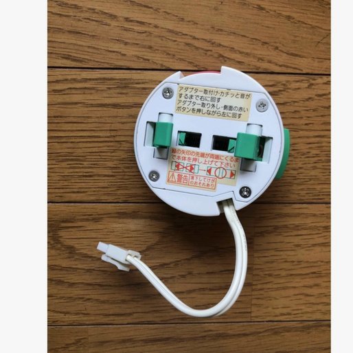 京东白条提现方式 怎么设置