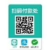 美团月付：轻松兑换现金攻略