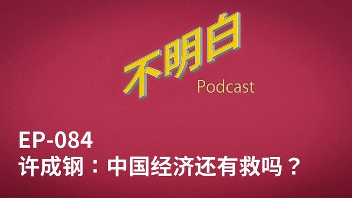 分期乐是大平台吗