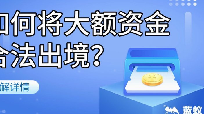鹿优选额度怎么提升