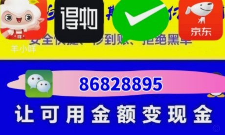 轻松解锁羊小咩的实用技巧
