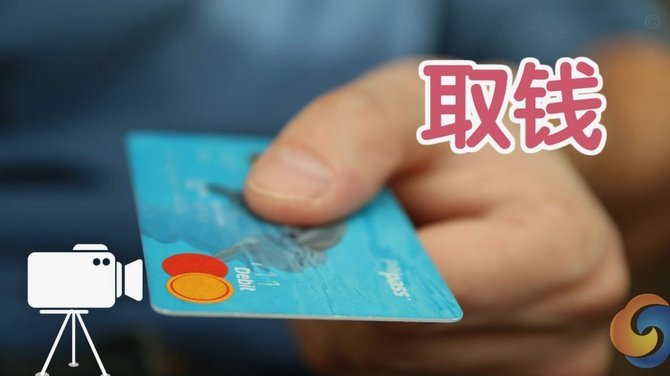 白条省钱卡2960额度能提现吗