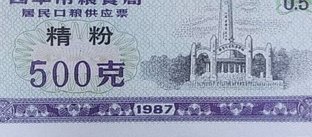 白条省钱卡2960额度能提现吗