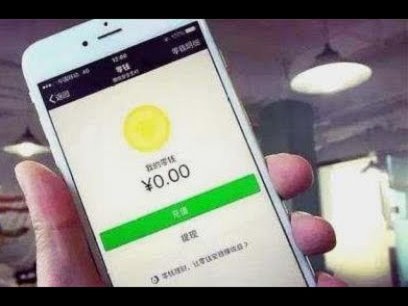 额度如何“刷”出来？