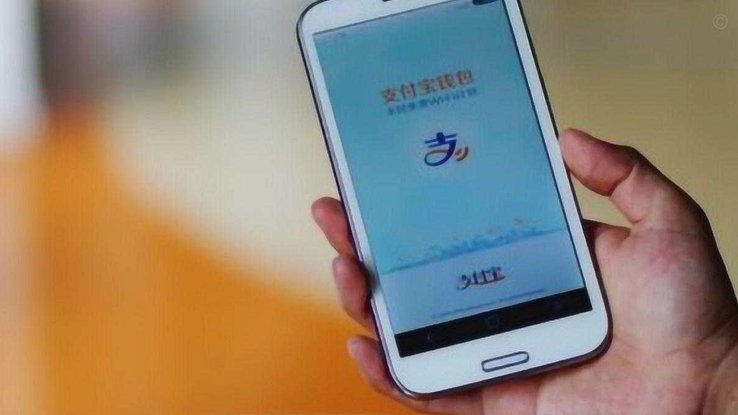 花呗的底层逻辑：消费和资金流动的全解析