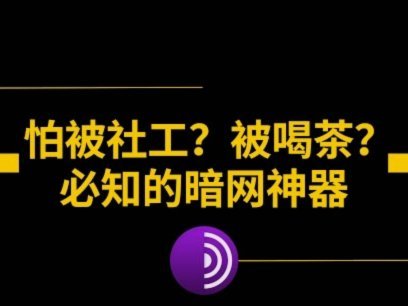 白条提现额度怎么快速提升