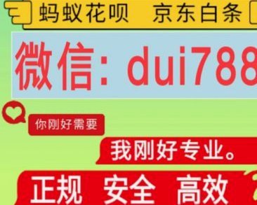 信用卡如何被过度使用导致债务陷阱