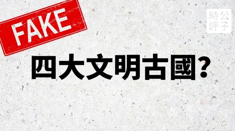 拿去花套现，被骗风险高吗