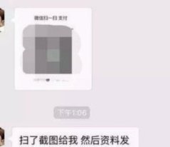 羊小咩提现最简单方法