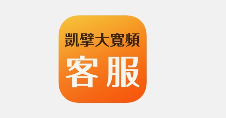 得物提现难？揭秘平台风控与客服真相