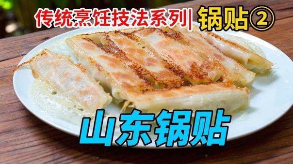 白条怎么借出来?