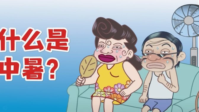 白条怎么借出来?