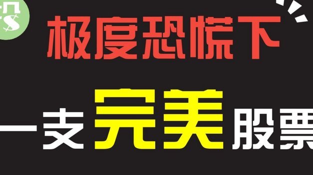 鹿优选如何安全注销账号