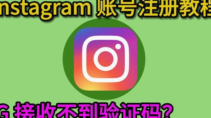 鹿优选怎么注销