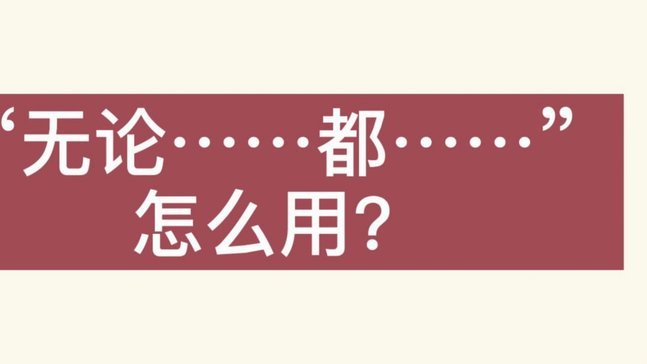 鹿优选怎么注销