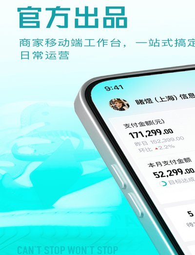 得物取现商家