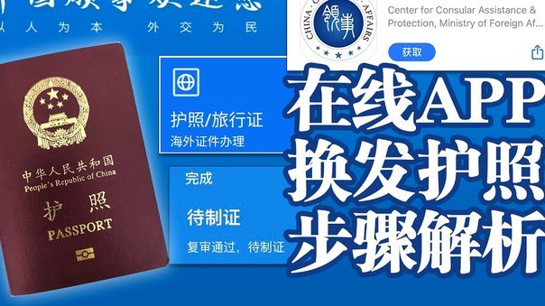 白条怎么申请延期还款期限