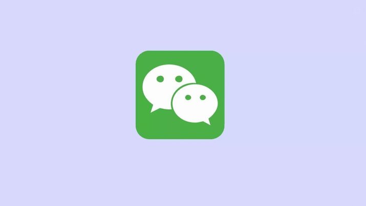 微信分期付款是什么软件？
