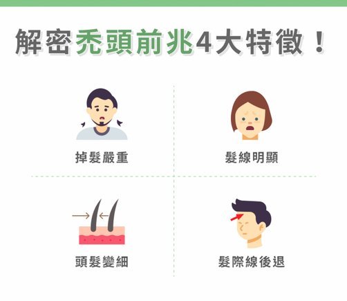 白条套现：风险与破解之道