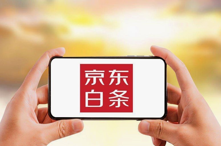 2021白条套现：技术迭代与监管升级