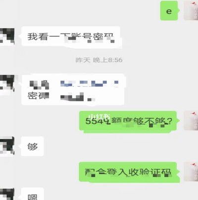 2021白条套取现金最新