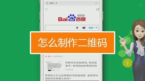 2021年如何高效提升白条额度