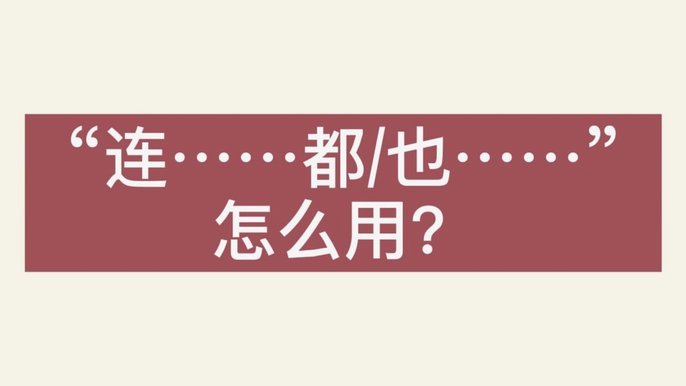 鹿优选额度增长秘籍