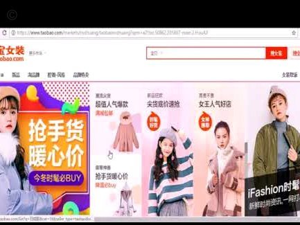 鹿优选购物额度怎么刷出来