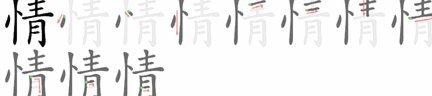 得物分期套现的最优方法