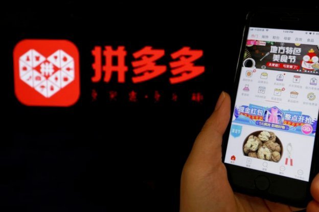 拼多多的灰色地带：诚信商家套现内幕