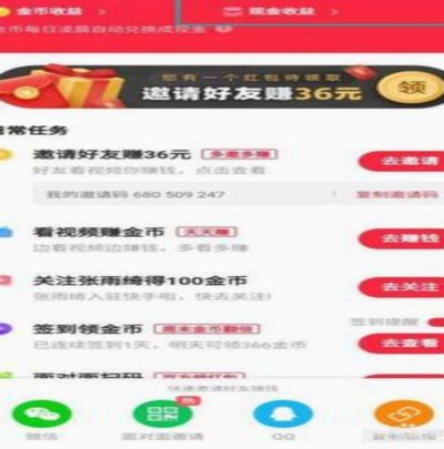 得物提现遇阻怎么办？