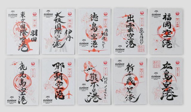 分期乐微信取现：轻松上手指南
