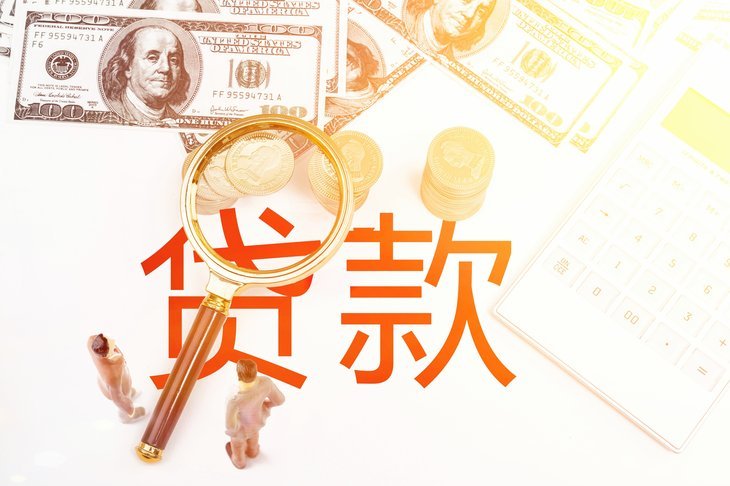 拍拍贷借款全流程指南