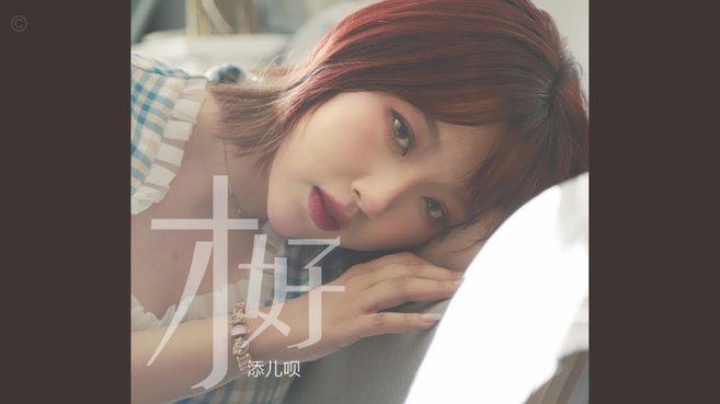花呗套现的真相：风控系统早已看穿“专用机”的漏洞