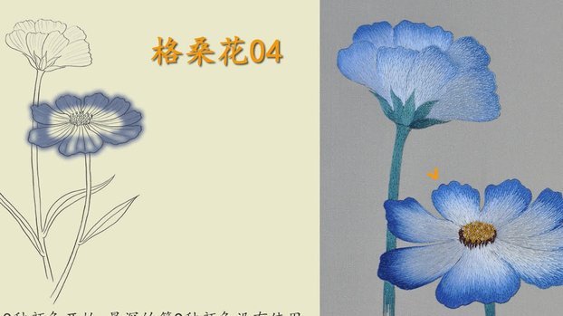 花呗换现金是否算套现行为
