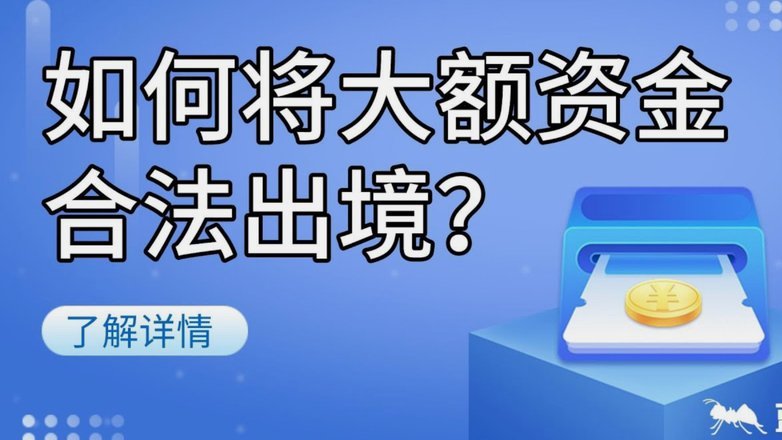 羊小咩卡包额度：提现、取现、购物怎么用？