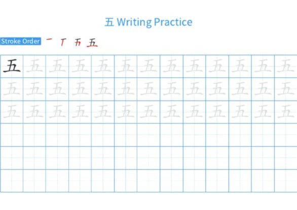 打破思维定势：提升创造力的五个实用技巧
