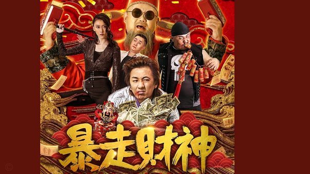 2000元套利你敢尝试吗？