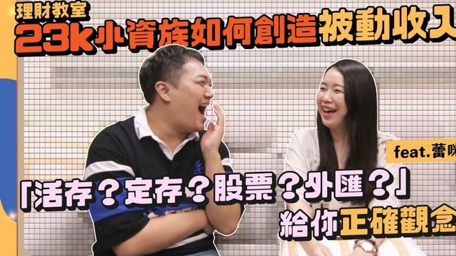 拿去花2000能不能套 取利息