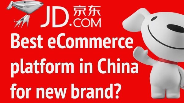 京东白条取现条件全解析