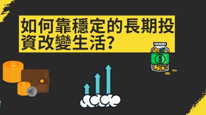 美团生活费的隐形陷阱与理性消费指南