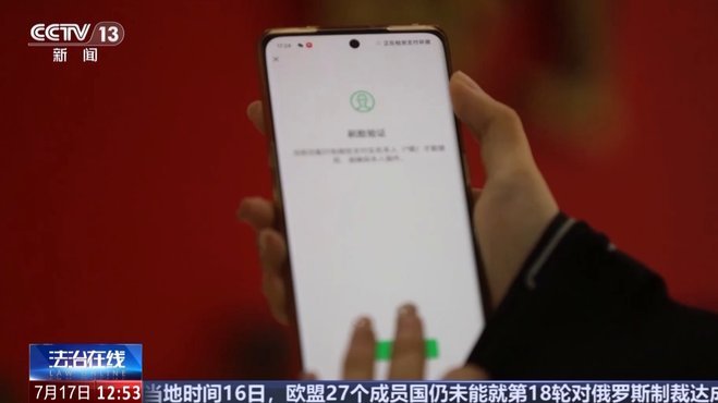 白条取现会打电话吗安全吗