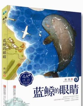 蓝鲸花呗正规性解析：如何判断平台合法性？